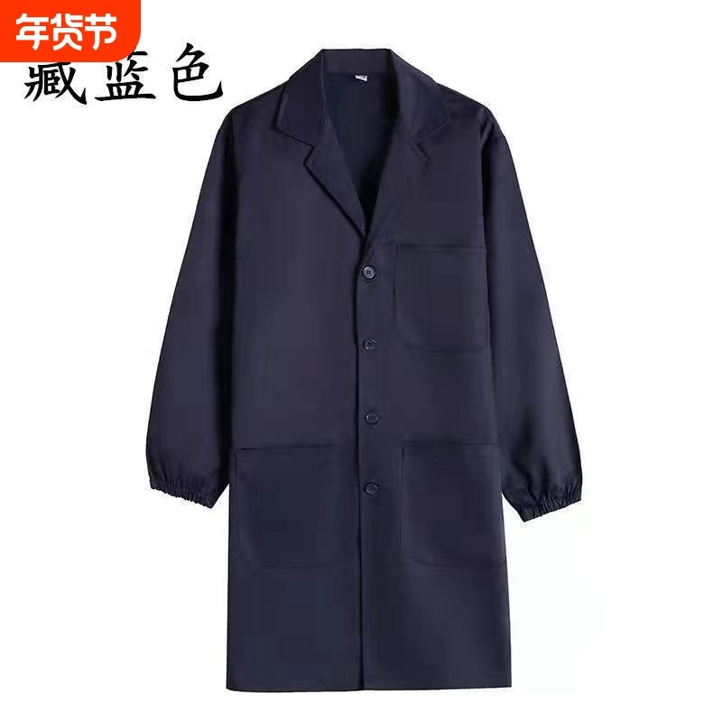 工作服围裙罩衣长袖干活耐磨男士厨房迷彩劳保服防水加绒薄款红色