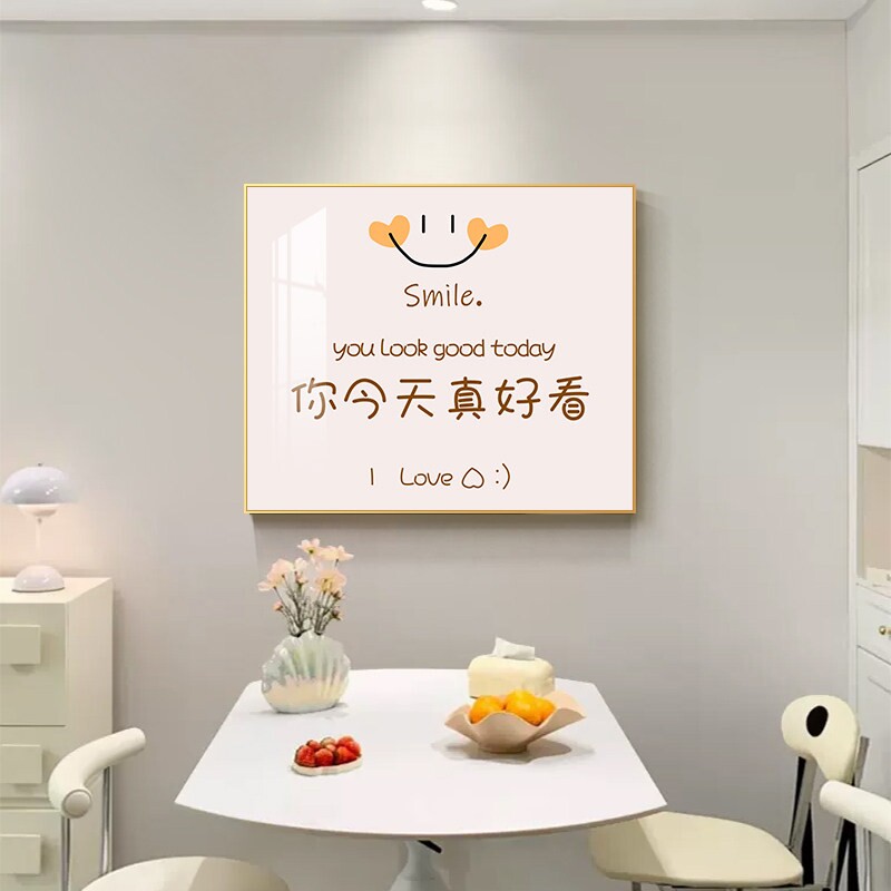 简约奶油风电表箱装饰画高级感免打孔电闸盒弱电箱总开关遮挡壁画