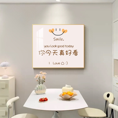 简约奶油风电表箱装饰画高级感免打孔电闸盒弱电箱总开关遮挡壁画