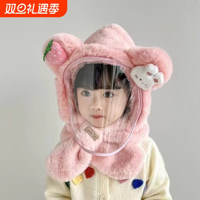 儿童帽子冬季男童女童防风面罩护耳套头帽宝宝户外保暖一体帽加厚