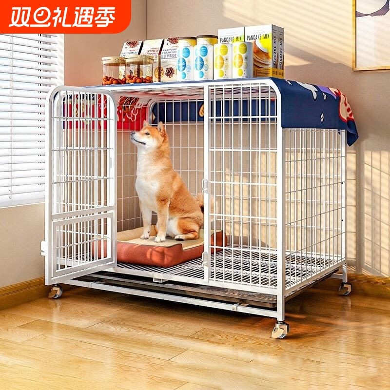 狗笼子小型犬带厕所分离狗窝狗舍室内家用狗笼进出折叠床底开门