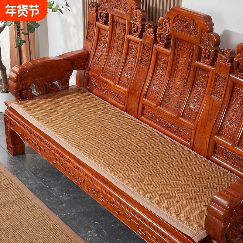 新中式红木沙发垫防滑夏季凉席椅垫实木椅子座垫藤席客厅高密度