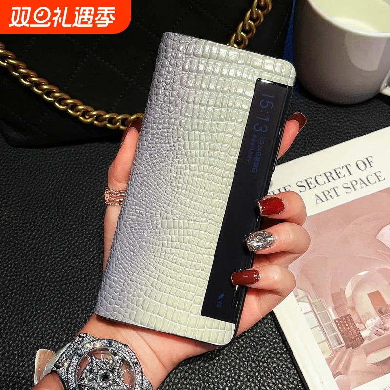 荣耀magicvs2真皮智能翻盖皮套