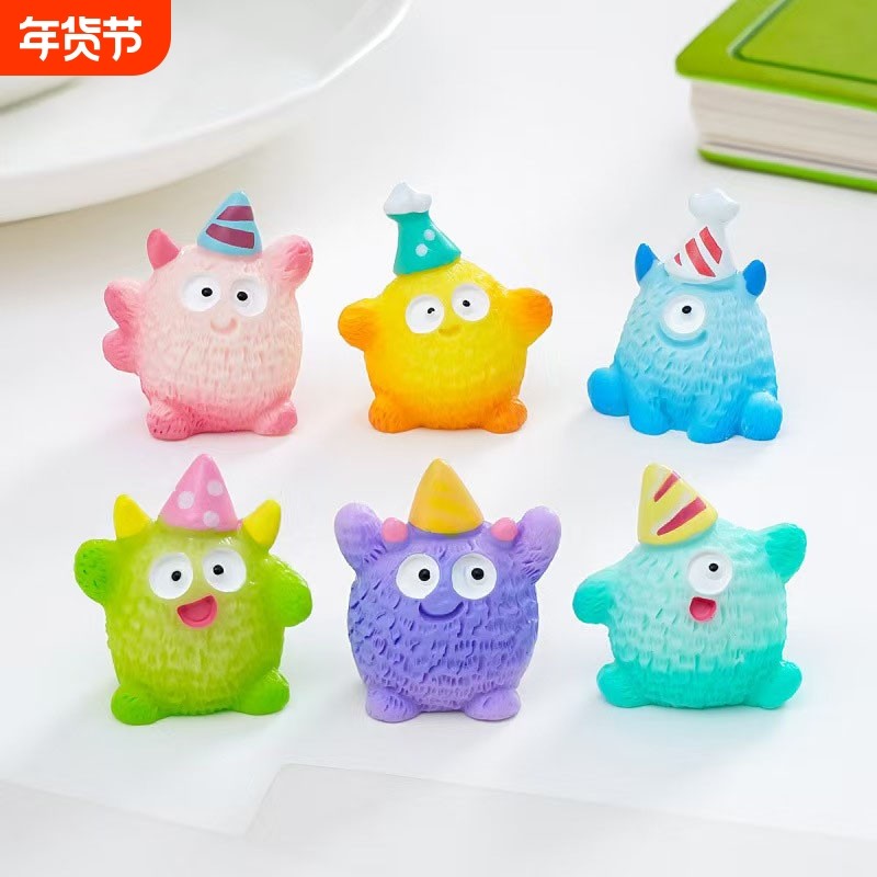 可爱生日大眼仔小怪兽公仔萌粒 diy装饰品配件迷你车载桌面小摆件,家居饰品,桌面摆件,淘宝优惠券,粉丝福利购,淘宝优惠卷