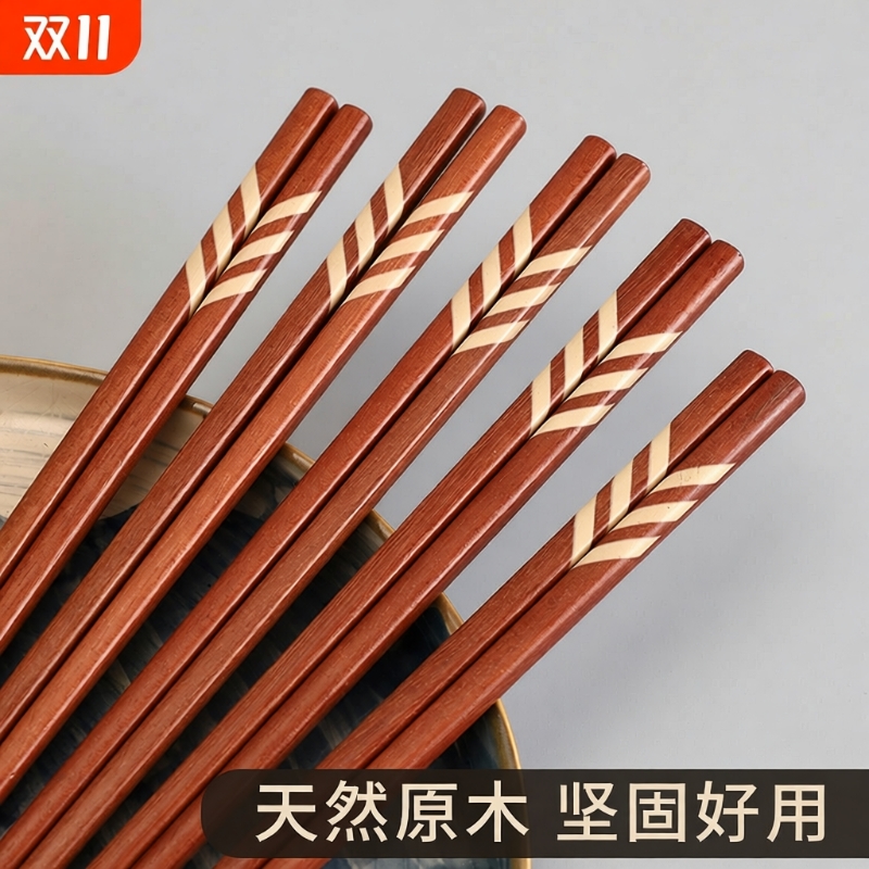 天然红檀木长25厘米防霉木质实木