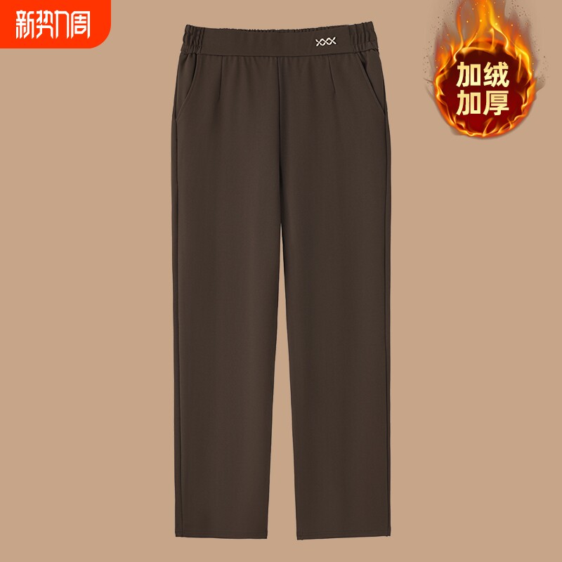 妈妈秋冬装休闲裤2026加绒加厚裤子中老年人女装冬季长裤黑色新款