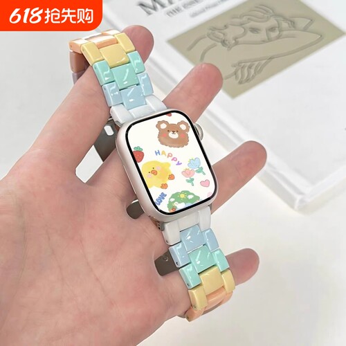 适用iqoowatchgt2手表表带vivo新款watchgt2糖果彩虹女生vivowatch3三株智能watch5可爱多巴胺运动GT透气腕带