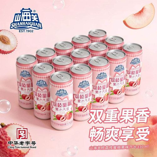 山海关荔枝蜜桃汽水330ml*12/24