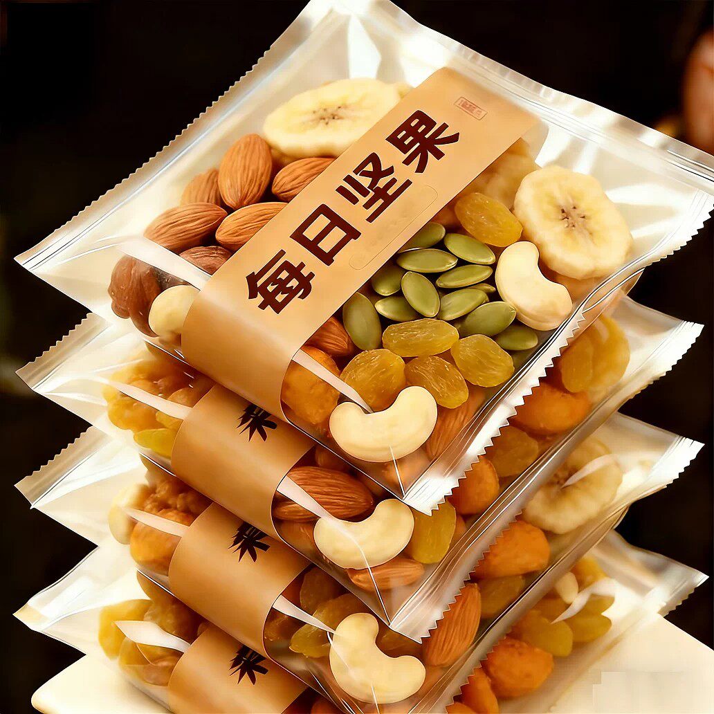 每日坚果独立小包装孕妇儿童健康营养零食干果混合腰果早餐好吃