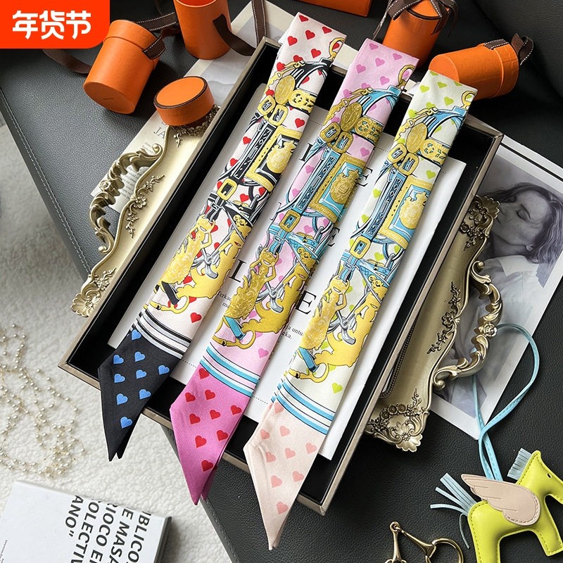 LVАFGН华丽缰辔H包包丝巾小长条绑包丝带缠手柄细窄马家小飘带,服饰配件/皮带/帽子/围巾,围巾/丝巾/披肩,淘宝优惠券,粉丝福利购,淘宝优惠卷