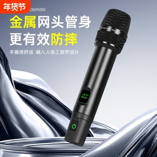 麦克风充电话筒一拖二专业户外舞台音响家用直播声卡唱歌直播声卡