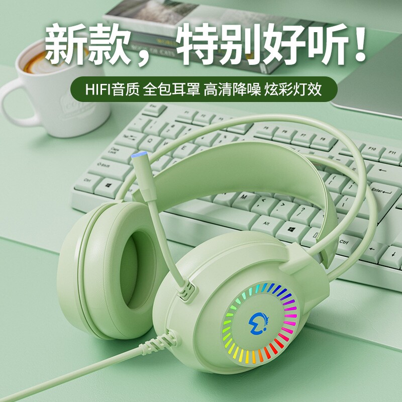 联想款耳机头戴式带麦克风有线笔记本Type-C耳麦7.1声道电竞