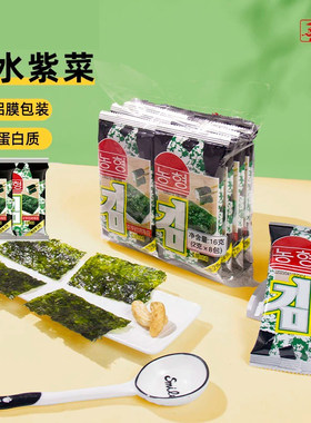 农亨岩烧海苔紫菜16g烤片现货商用独立包装含即食原味寿司