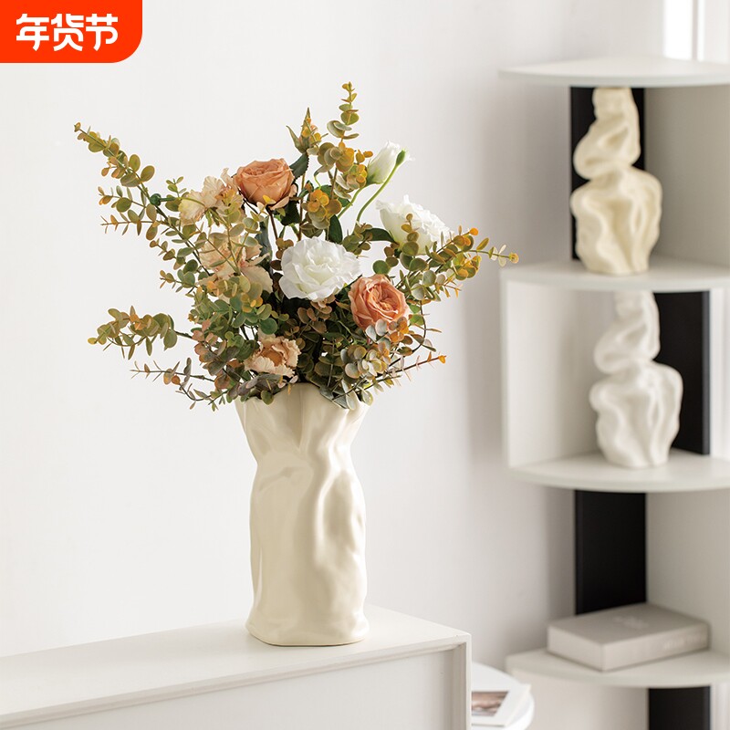 奶油风北欧陶瓷花瓶装饰鲜花干花客厅餐桌玄关插花摆件高级感小众