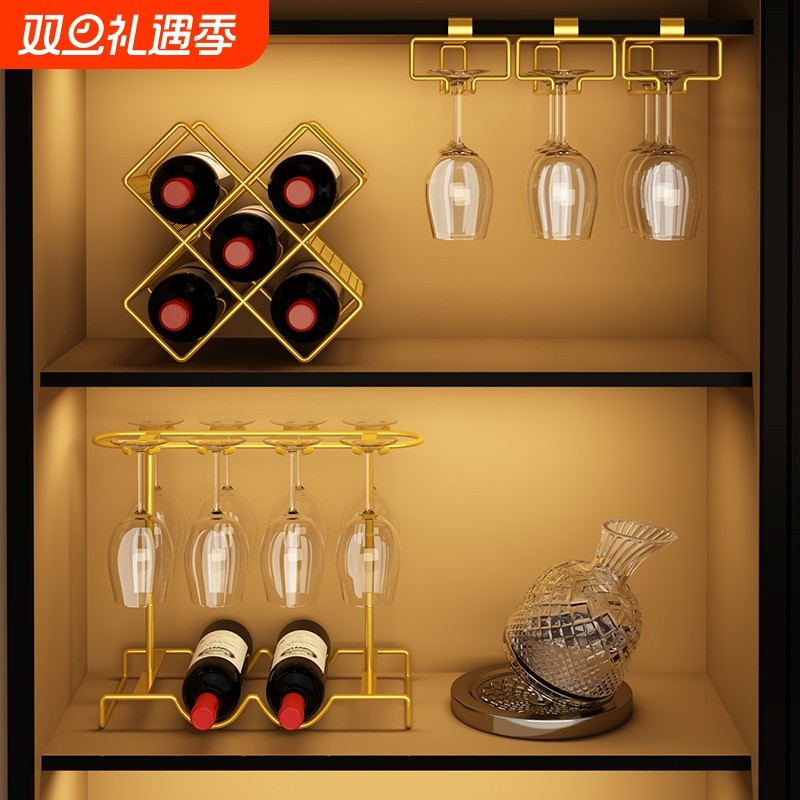 红酒架轻奢高档家用葡萄酒架摆件高脚杯倒挂悬空杯架子酒柜置物架