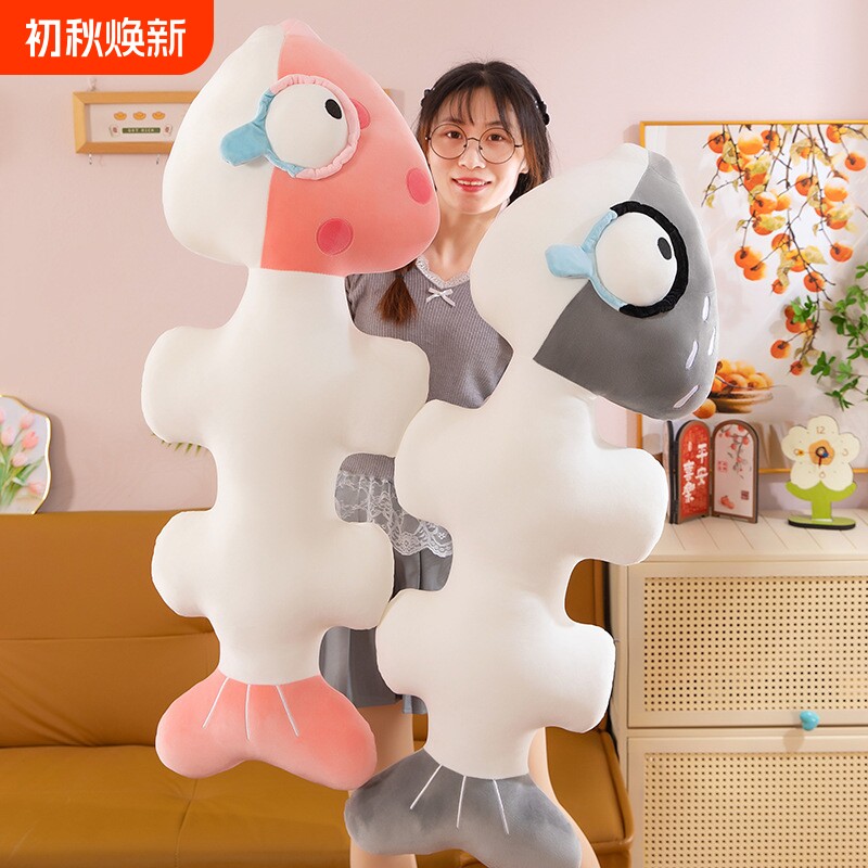 创意鱼骨头抱枕毛绒玩具鱼刺长条抱枕沙发客厅靠枕礼物布娃娃