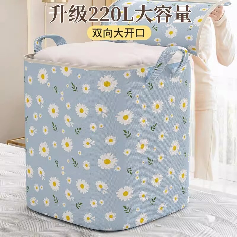 衣服棉被子收纳袋大容量衣柜整理箱搬家打包神器大储物筐防水