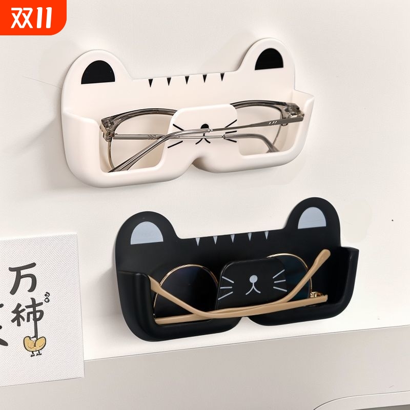 眼镜收纳架壁挂家用墨镜收纳盒免打孔创意墙上展示置物架子床头