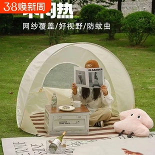 韩国ins便携式儿童帐篷户外露营野餐一秒速开帐篷海边沙滩遮阳篷