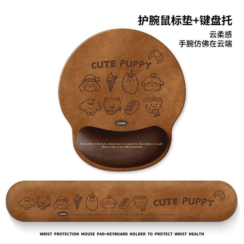 卡通猫咪小狗鼠标垫女生护腕手托办公加厚手腕垫游戏键盘垫护手腕