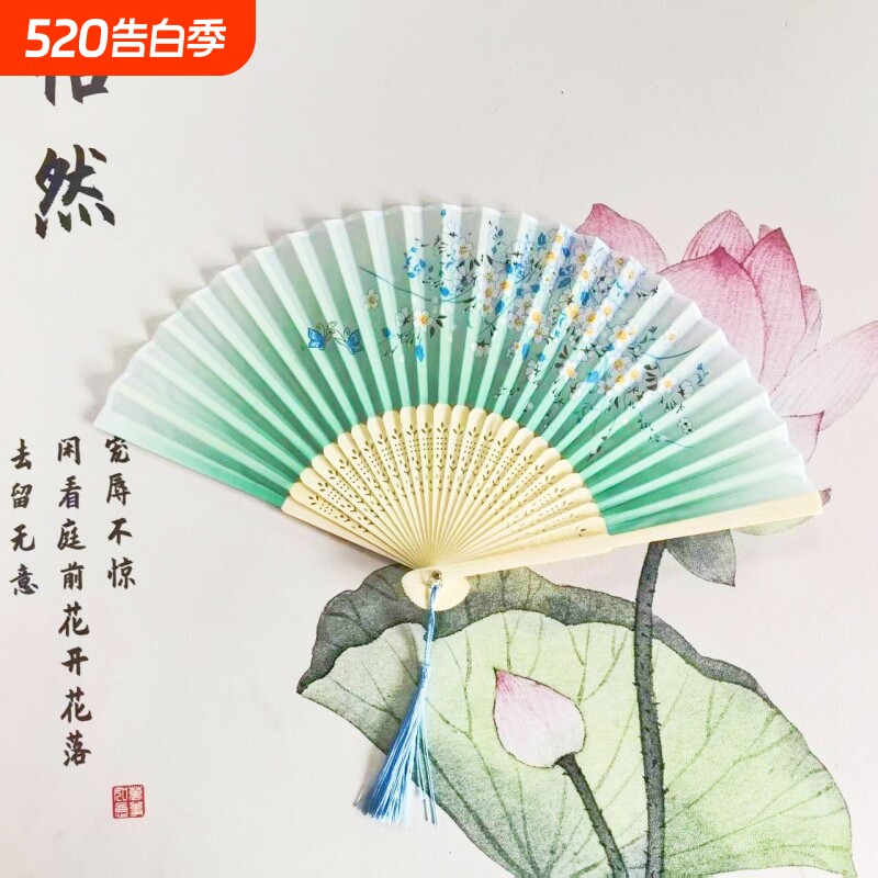 中国风夏日随身流苏扇子折扇古风古代旗袍女式汉服儿童舞蹈小竹扇