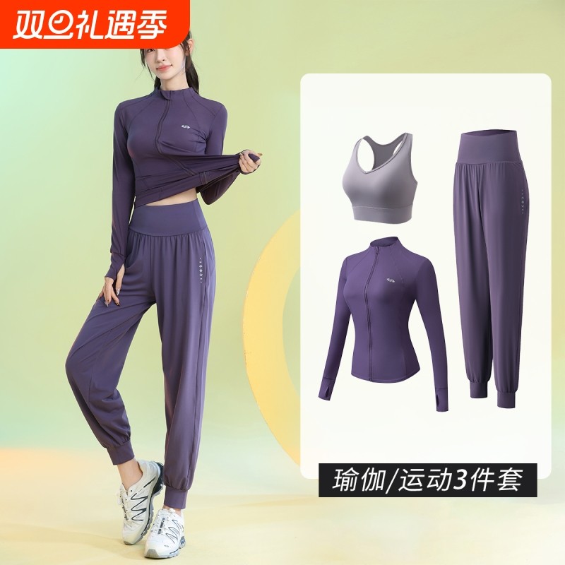 跑步运动服套装女冬季保暖健身服高颜值羽毛球瑜伽服速干训练网球