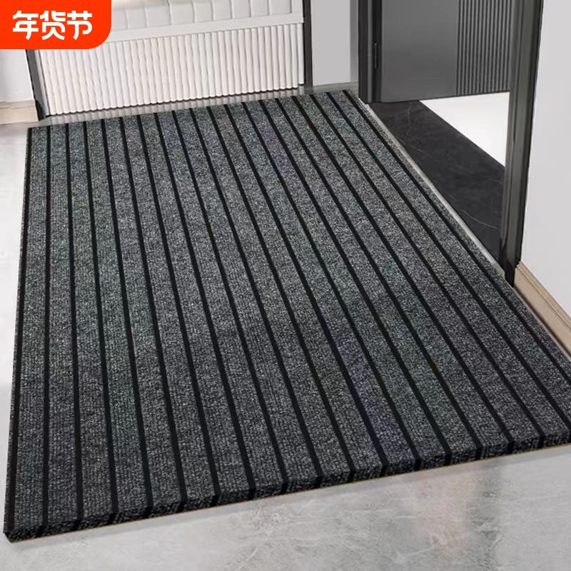 脚垫入户门地垫门口厨房进门垫防滑门外耐脏免洗可擦可裁剪吸水,居家布艺,入户地垫,淘宝优惠券,粉丝福利购,淘宝优惠卷