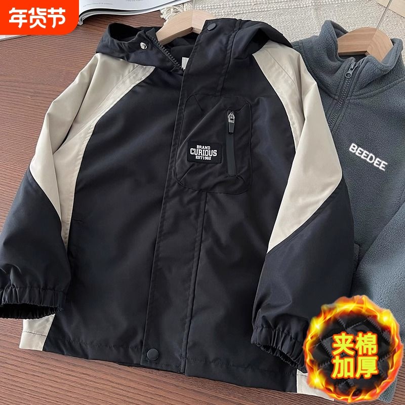 男童冲锋衣夹棉外套三合一2025新款儿童春秋中大童上衣男孩潮内胆,童装/婴儿装/亲子装,普通外套,淘宝优惠券,粉丝福利购,淘宝优惠卷