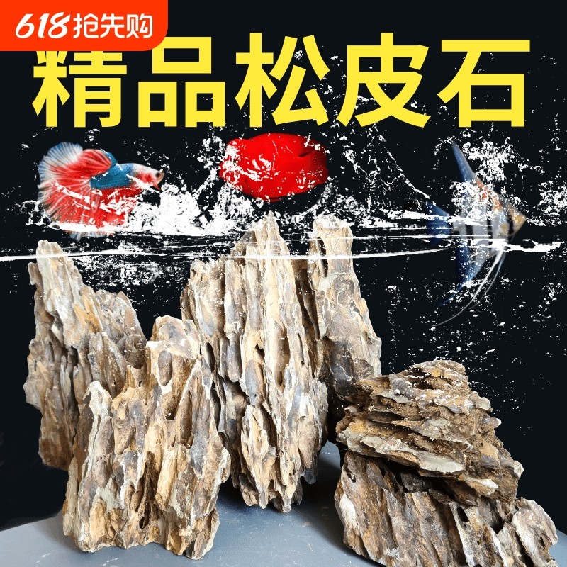 4��rʯ�^ɽ�w���¾��^3Dģ��Blender C4D 3dMax fbxϬţ