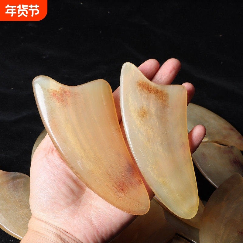 批发刮痧片美容脸刮黄牛角刮痧板羊角刮痧片9-16CM羊角三角片湖南,保健用品,按摩刮疗片/板,淘宝优惠券,粉丝福利购,淘宝优惠卷