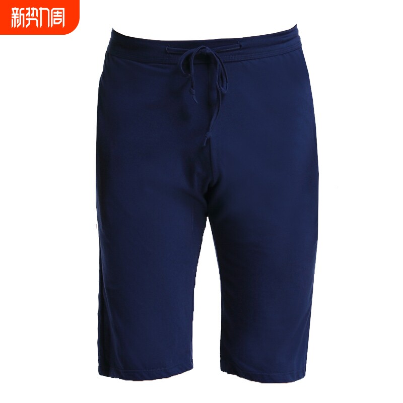 薄款纯棉五分裤男士宽松家居裤男夏季睡裤打底休闲短裤外穿居家裤