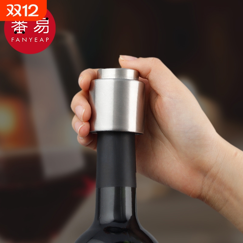 瓶塞/红酒A1vl0-家用真空按压密封排气保鲜瓶塞酒盖不锈钢酒帽