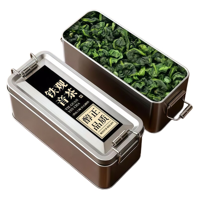 柒芯正宗安溪铁观音新茶100g