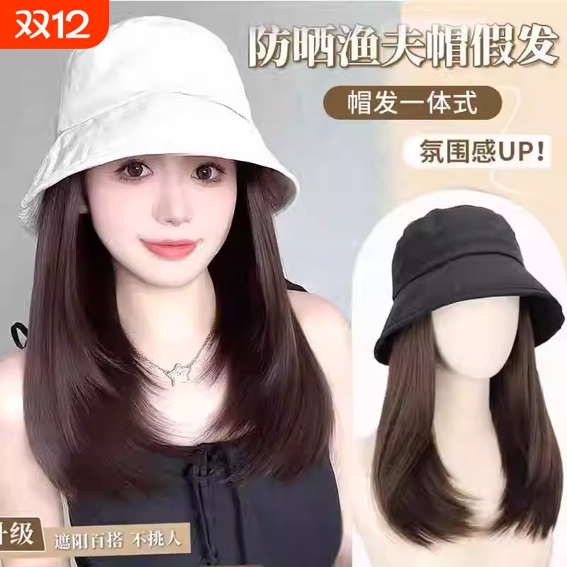 春夏新款防晒渔夫帽子假发一体女锁骨发短发显脸小全头套时尚黑色