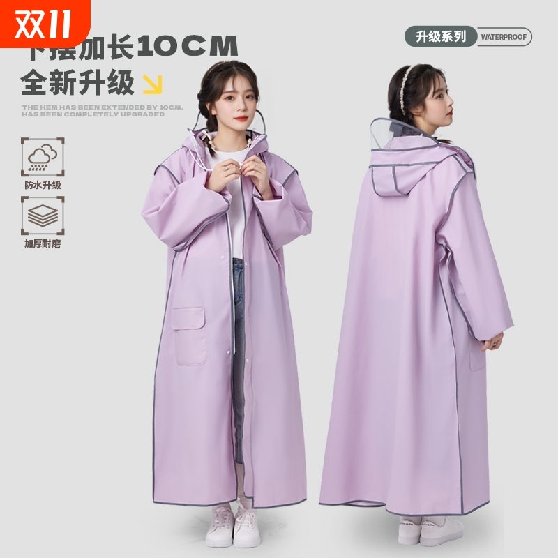 雨衣女款成人长款电动电瓶车雨披