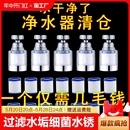 厨房水龙头净水器家用自来水防溅过滤器滤水器宿舍通用花洒喷头嘴