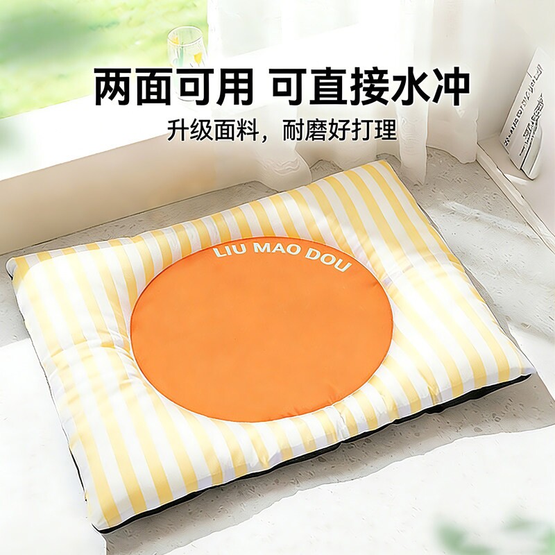 猫狗垫子兔子趴趴垫春夏季防水冰垫猫狗窝睡垫宠物狗垫子四季通用