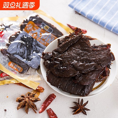 天一角风干牛肉片|352人收藏