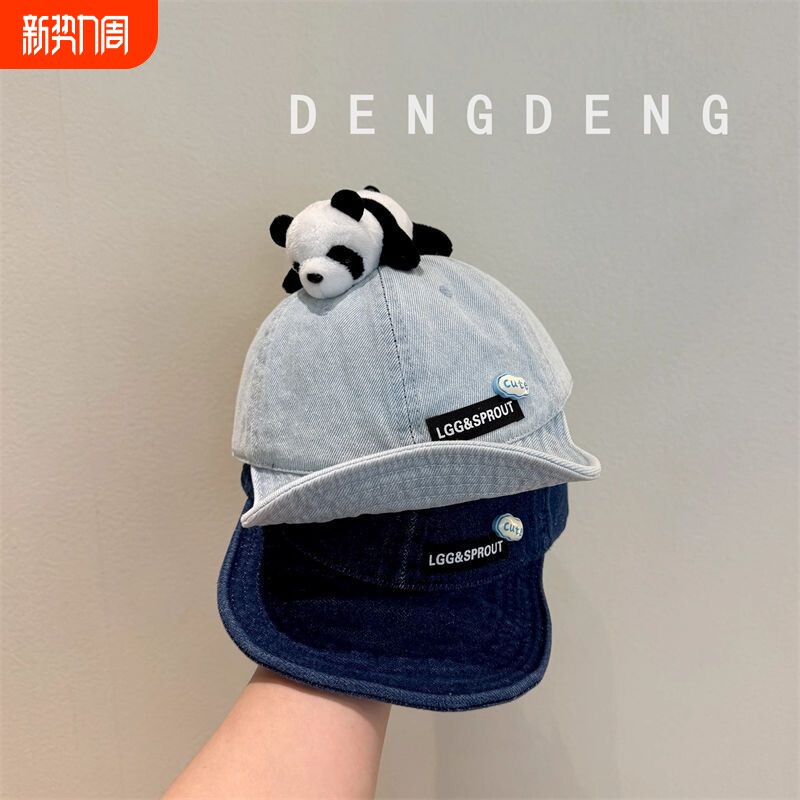 宝宝帽子春秋款熊猫软帽檐遮阳防晒帽可爱超萌男女幼儿牛仔棒球帽