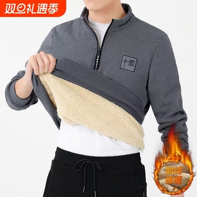 羊羔绒加厚冬装卫衣|120人收藏