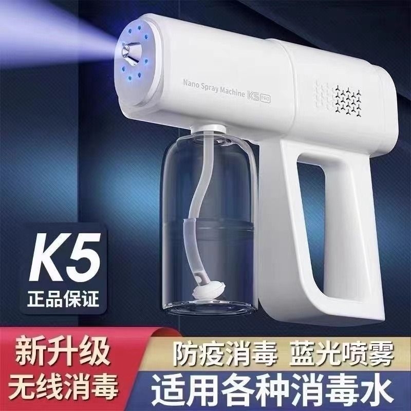 k5k6k7k8רƿ380ml ƾǹǹk5p׵綯ÿɱU.10.9Ԫ