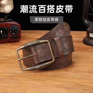 带 复古y2k腰带女民族风皮带百搭高级感棕色配牛仔裤 潮流新款 美式