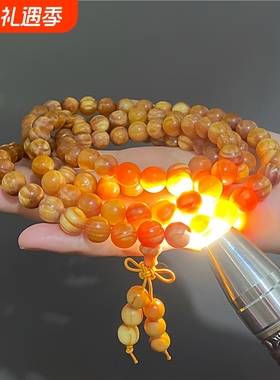 长白山沉香松明子手链 108颗透光琥珀木佛珠 玉化沉香手串