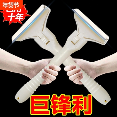 猪光光刮猪毛专用刀刮猪皮油脂神器牛羊肉皮去毛刮油大号刨刀刀片