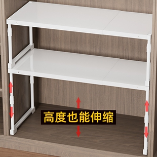 衣柜分层收纳隔板柜子免打孔可伸缩置物架橱柜高度鞋柜可调多层