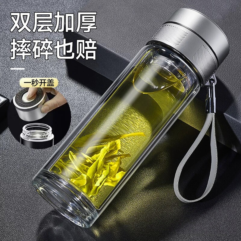 【源头工厂】双层隔热玻璃保温杯图片