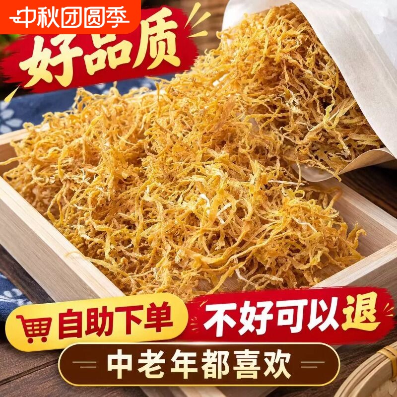 云南特产新货特级烟畑叶图片