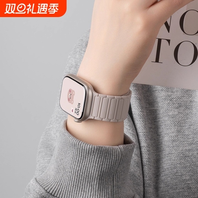 张倩仪同款适用S11苹果S9手表iwatch10表带applewatch9磁吸硅胶S8腕带Ultra女款SE运动8男S7高级新款夏季