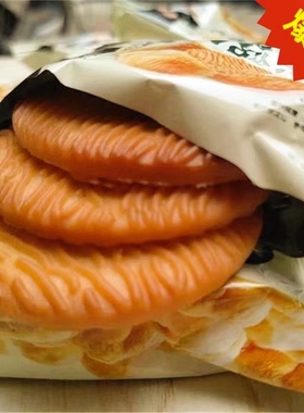 年货猴头菇饼干零食2500g/5斤500g整箱早餐点心休闲好吃健康送礼