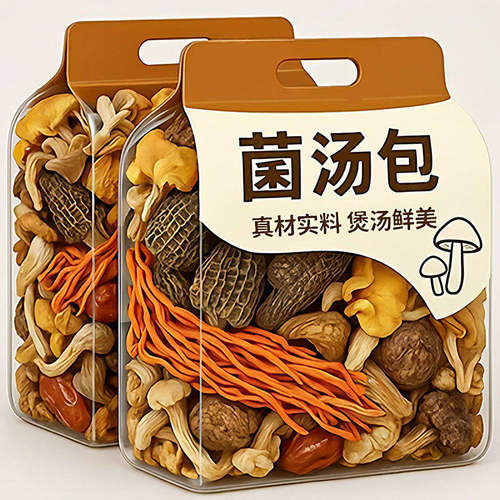 云南特产菌汤包松茸羊肚菌干货炖鸡煲汤食材七彩菌菇汤料包非野生
